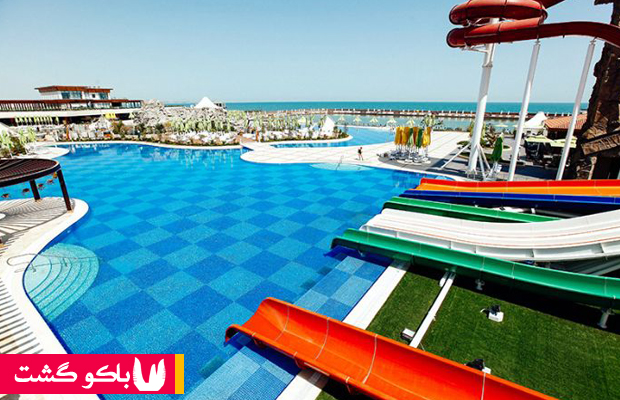 پارک آبی باکو ، دالغا بیچ - تور باکو تابستان 96