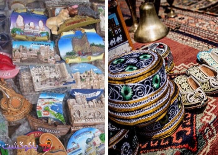 سوغاتی های باکو