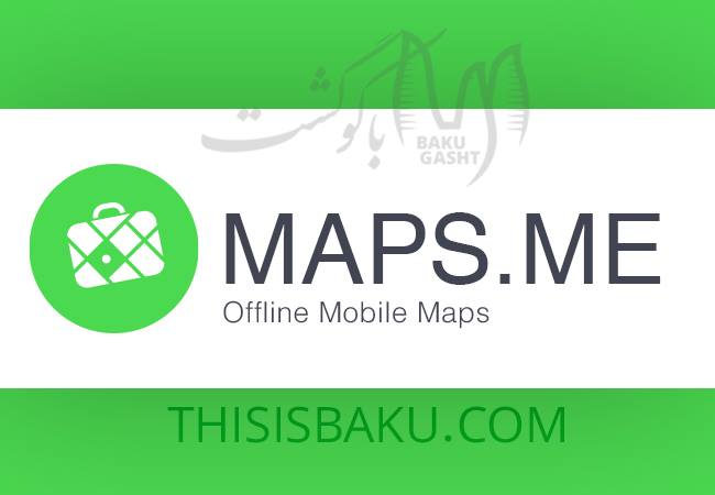 باکو ، سفر به باکو