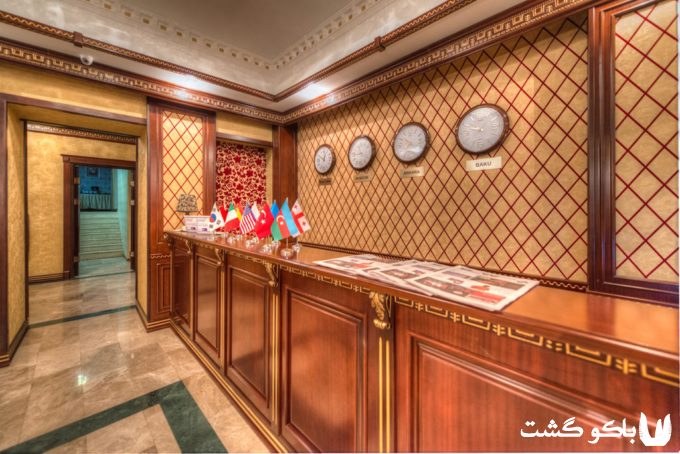 هتل های باکو ، هتل باکو آذربایجان