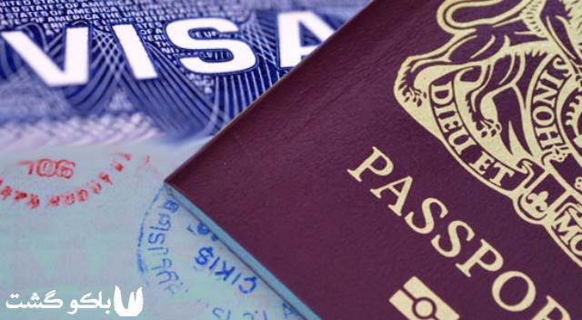 ویزای آذربایجان ، همه چیز درباره ویزای آذربایجان