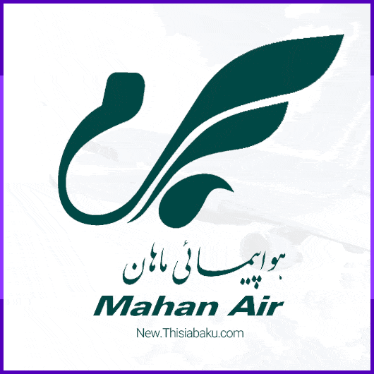 خرید بلیط هواپیما باکو - هواپیمای ماهان