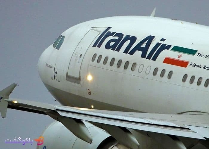 تور هوایی تهران به باکو